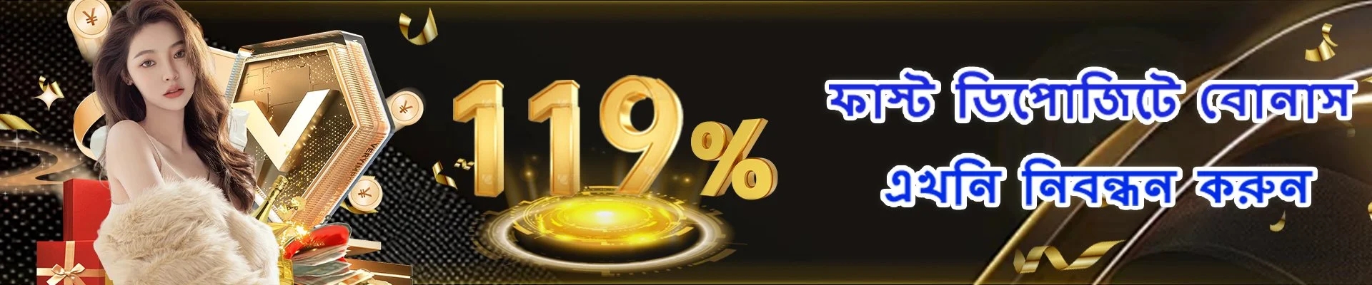 new pk luck download app