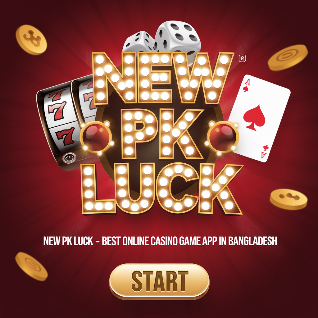 new pk luck app