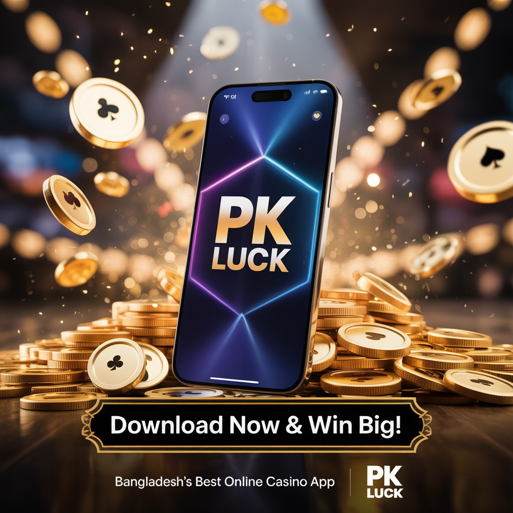 new pk luck download