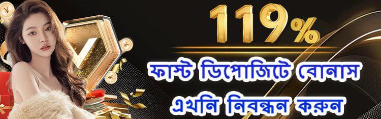 NEW PK LUCK Live Casino