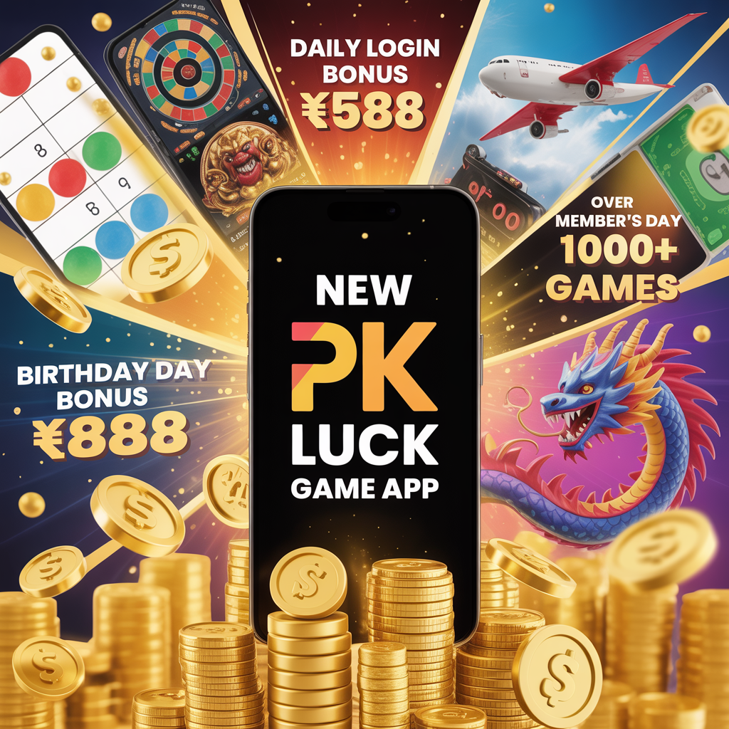 New PK Luck VIP