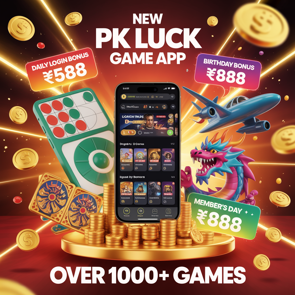New pk luck Bonus