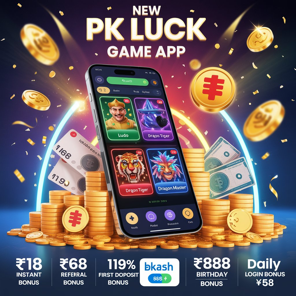 New PK Luck Apk